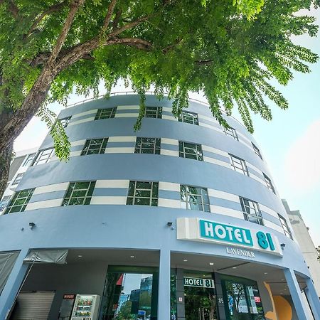 Hotel 81 Lavender Сингапур Екстериор снимка