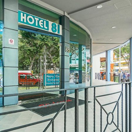 Hotel 81 Lavender Сингапур Екстериор снимка